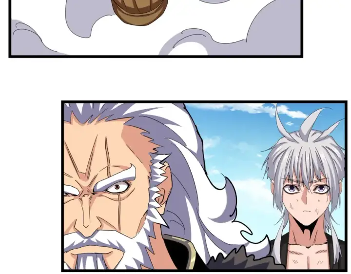 漫画《魔皇大管家》第514话 来的正好第119张图