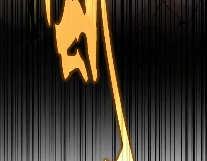 漫画《魔皇大管家》第514话 来的正好第131张图