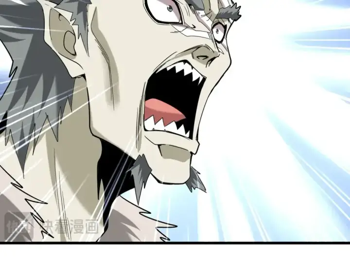 漫画《魔皇大管家》第514话 来的正好第2张图