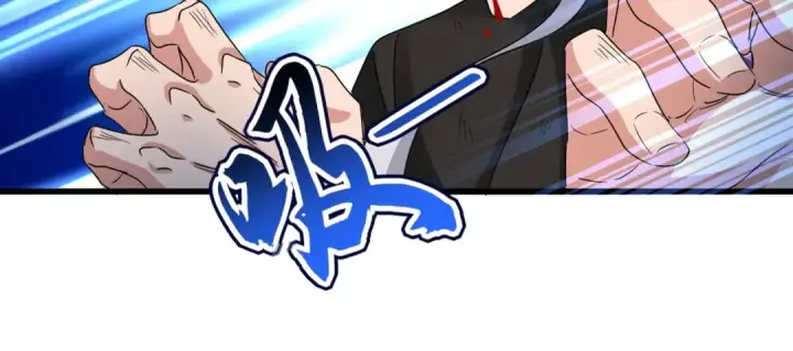 漫画《魔皇大管家》第514话 来的正好第34张图