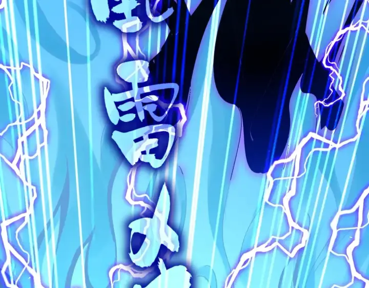 漫画《魔皇大管家》第514话 来的正好第39张图