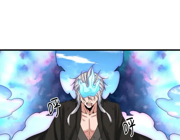 漫画《魔皇大管家》第514话 来的正好第71张图
