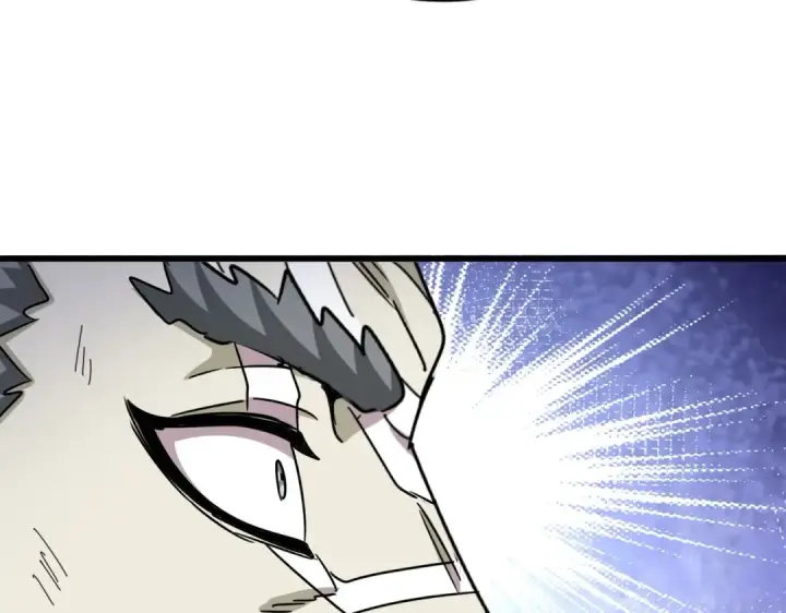 漫画《魔皇大管家》第515话 老灯又中一计第110张图