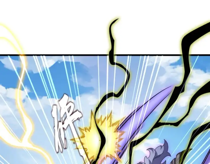 漫画《魔皇大管家》第515话 老灯又中一计第38张图