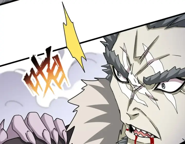 漫画《魔皇大管家》第515话 老灯又中一计第79张图