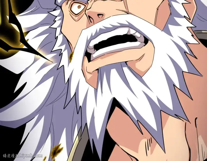 漫画《魔皇大管家》第515话 老灯又中一计第8张图