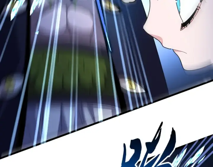 漫画《魔皇大管家》第516话 色字头上一把刀第103张图