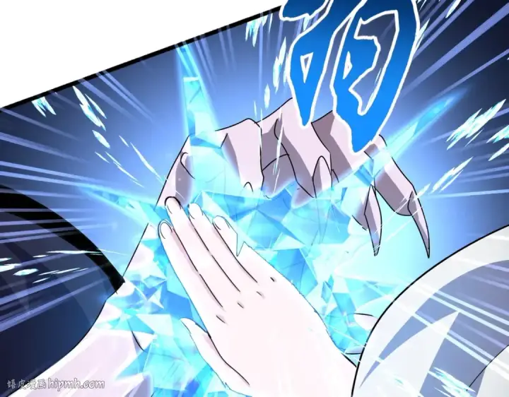 漫画《魔皇大管家》第516话 色字头上一把刀第104张图