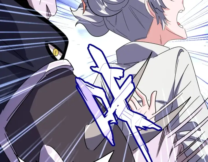 漫画《魔皇大管家》第516话 色字头上一把刀第107张图