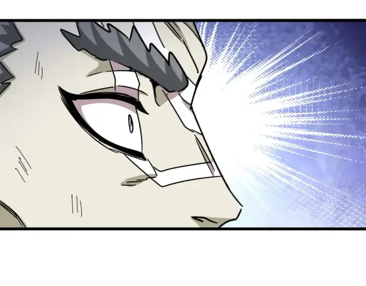 漫画《魔皇大管家》第516话 色字头上一把刀第3张图