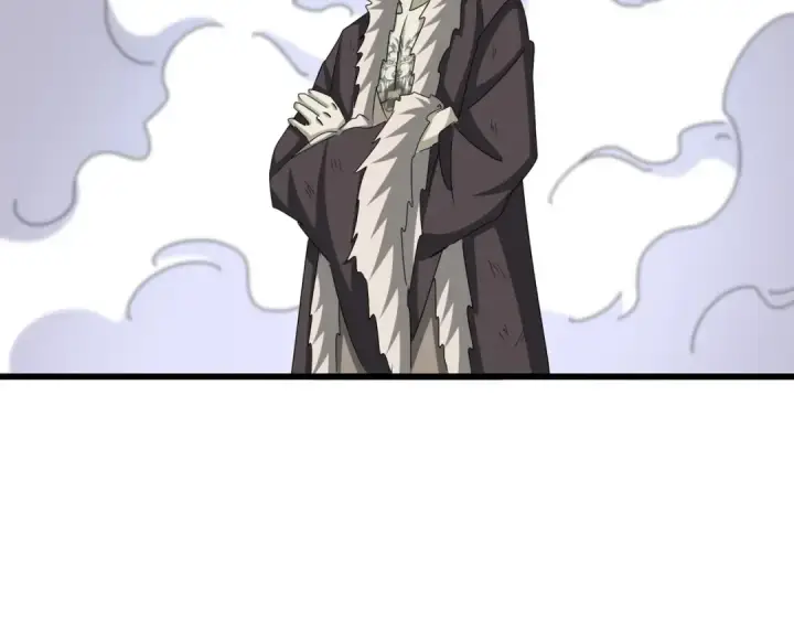 漫画《魔皇大管家》第516话 色字头上一把刀第5张图