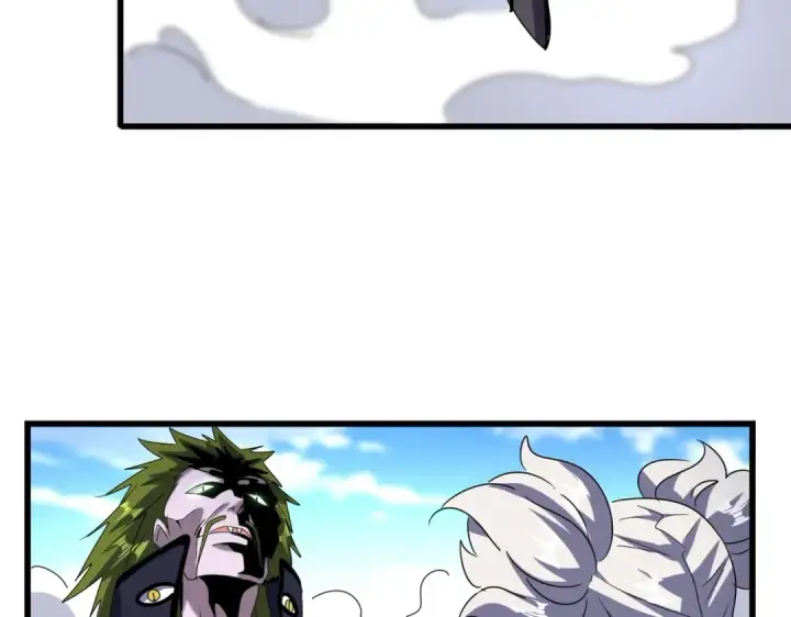 漫画《魔皇大管家》第516话 色字头上一把刀第87张图
