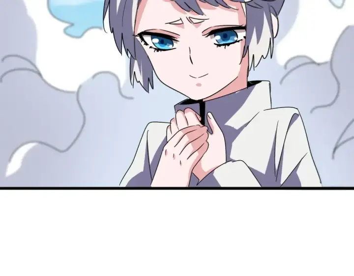 漫画《魔皇大管家》第516话 色字头上一把刀第99张图