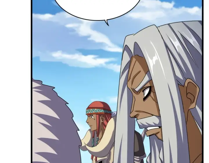 漫画《魔皇大管家》第517话 可爱捏第103张图