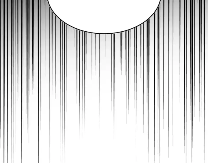 漫画《魔皇大管家》第517话 可爱捏第118张图