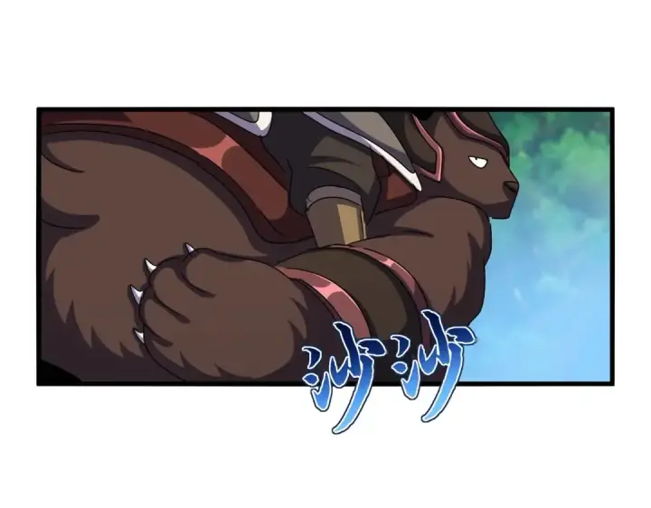 漫画《魔皇大管家》第517话 可爱捏第22张图
