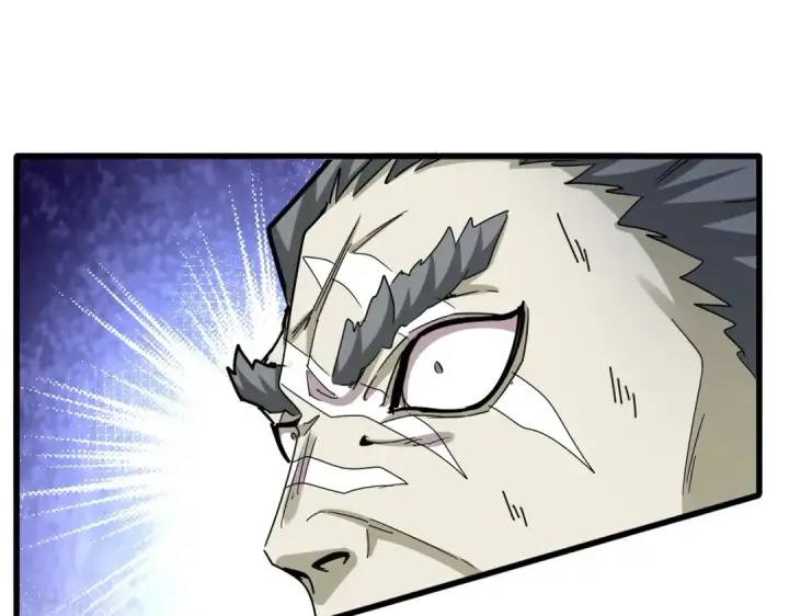 漫画《魔皇大管家》第517话 可爱捏第23张图