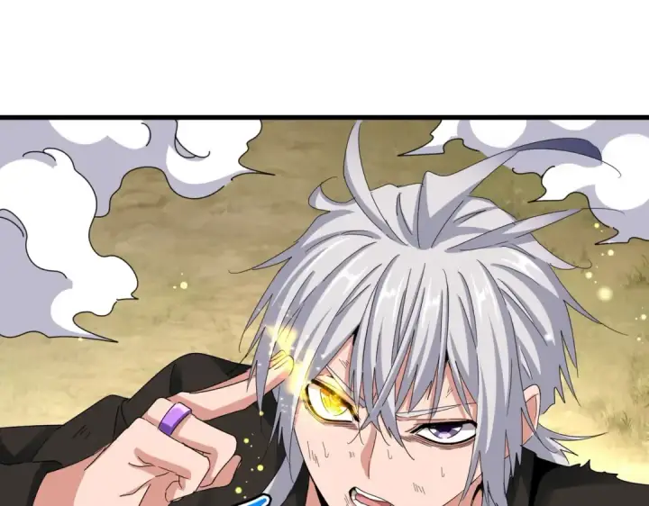 漫画《魔皇大管家》第517话 可爱捏第55张图
