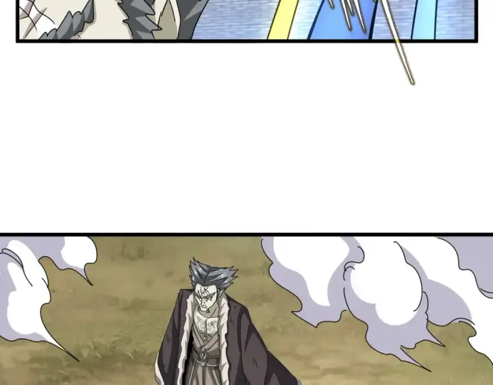漫画《魔皇大管家》第517话 可爱捏第61张图