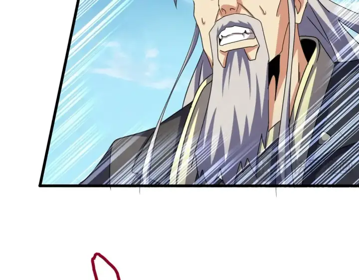 漫画《魔皇大管家》第518话 小爷会会你第113张图