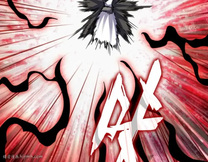 漫画《魔皇大管家》第518话 小爷会会你第120张图