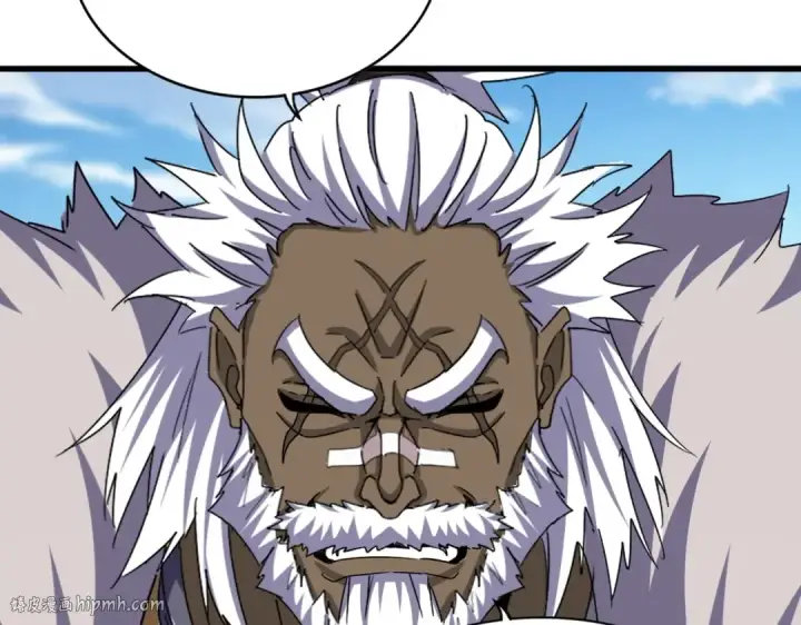 漫画《魔皇大管家》第518话 小爷会会你第16张图