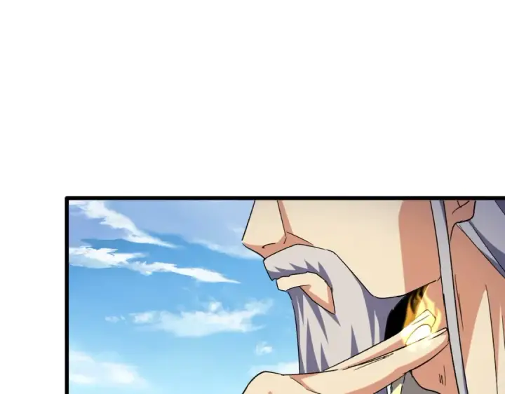漫画《魔皇大管家》第518话 小爷会会你第86张图