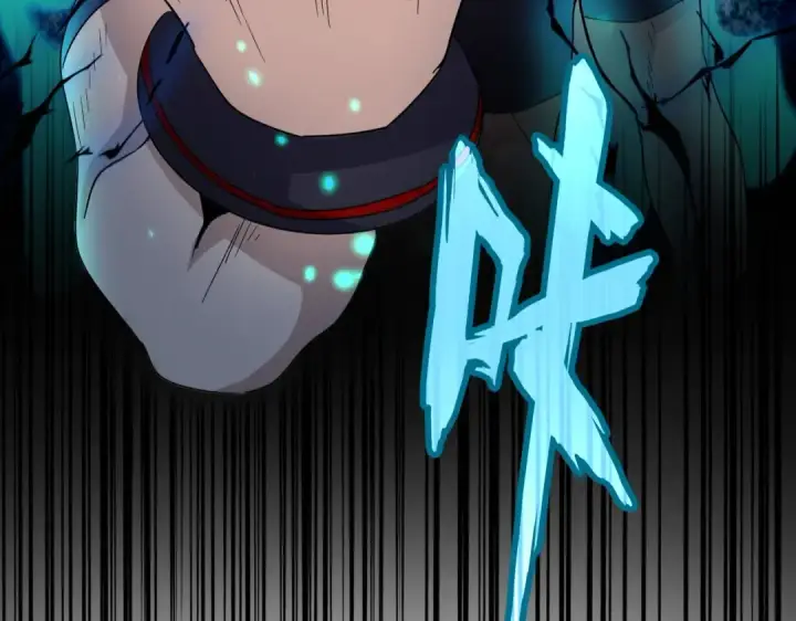 漫画《魔皇大管家》第519话 来吧第129张图