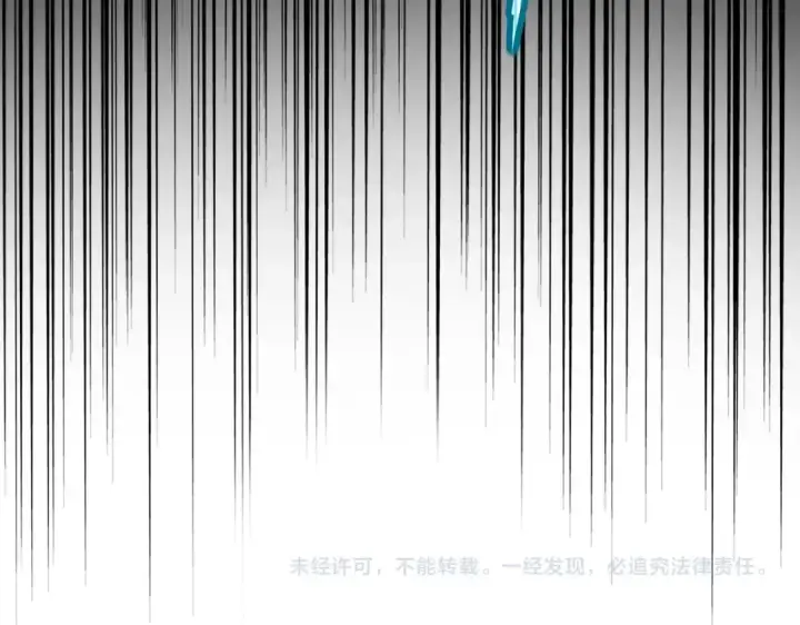 漫画《魔皇大管家》第519话 来吧第130张图