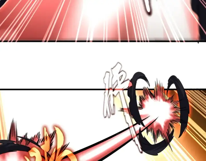 漫画《魔皇大管家》第519话 来吧第15张图