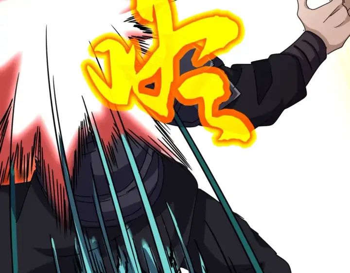漫画《魔皇大管家》第519话 来吧第18张图