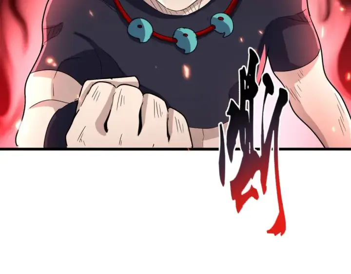 漫画《魔皇大管家》第519话 来吧第36张图