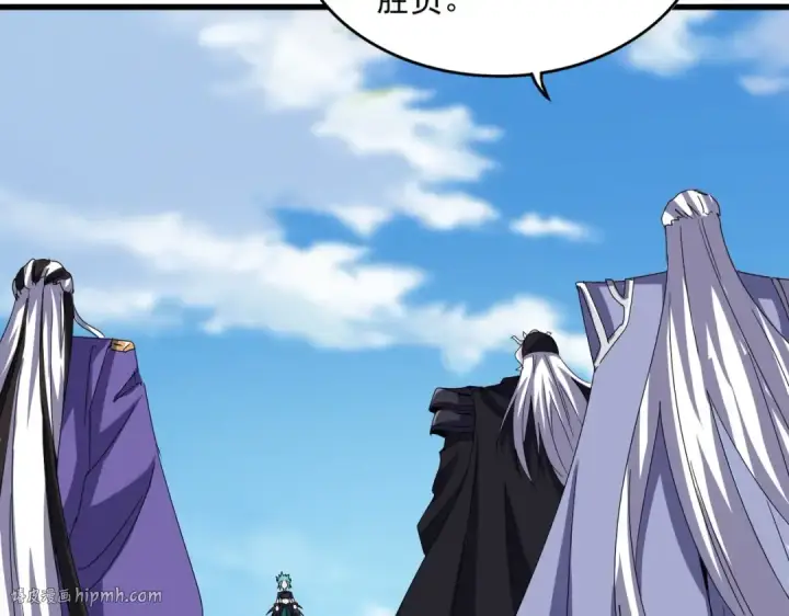 漫画《魔皇大管家》第519话 来吧第80张图