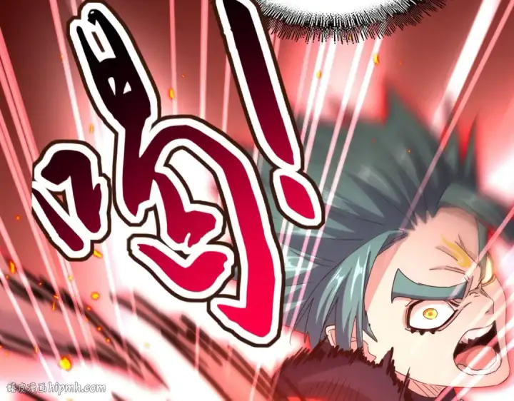 漫画《魔皇大管家》第520话 天地人第24张图
