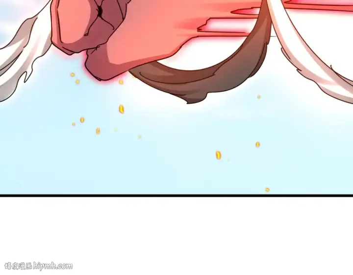漫画《魔皇大管家》第520话 天地人第32张图