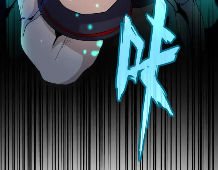 漫画《魔皇大管家》第520话 天地人第7张图