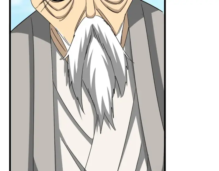 漫画《魔皇大管家》第521话 圈套第100张图