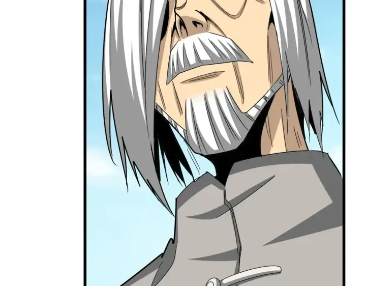漫画《魔皇大管家》第521话 圈套第102张图