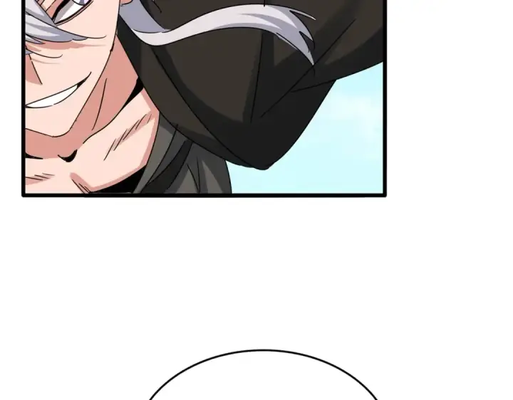 漫画《魔皇大管家》第521话 圈套第34张图