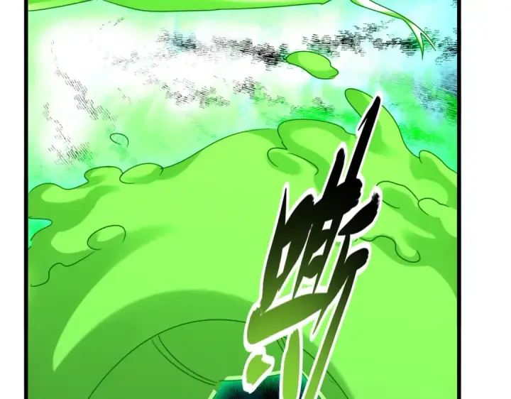 漫画《魔皇大管家》第521话 圈套第62张图