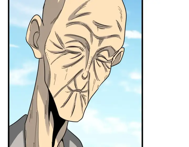 漫画《魔皇大管家》第521话 圈套第95张图