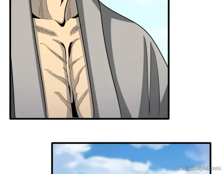 漫画《魔皇大管家》第521话 圈套第96张图