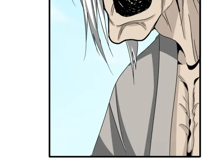 漫画《魔皇大管家》第521话 圈套第98张图