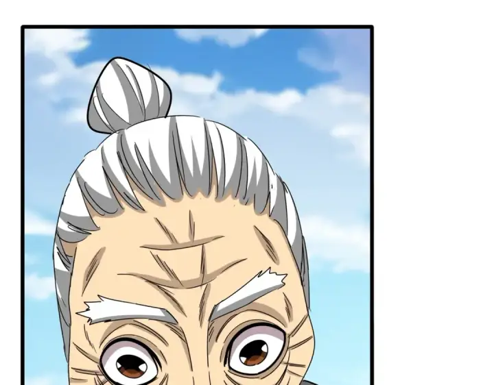 漫画《魔皇大管家》第521话 圈套第99张图