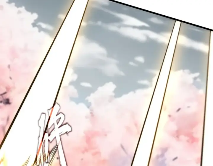 漫画《魔皇大管家》第522话 枯荣第103张图