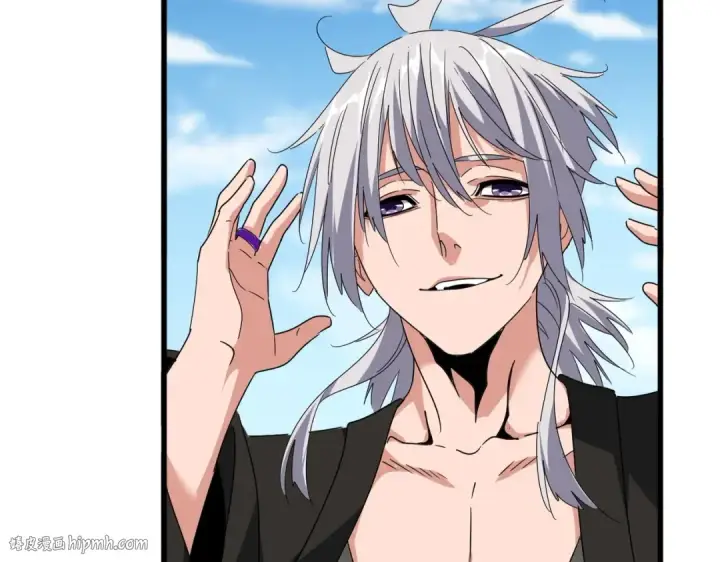 漫画《魔皇大管家》第522话 枯荣第112张图