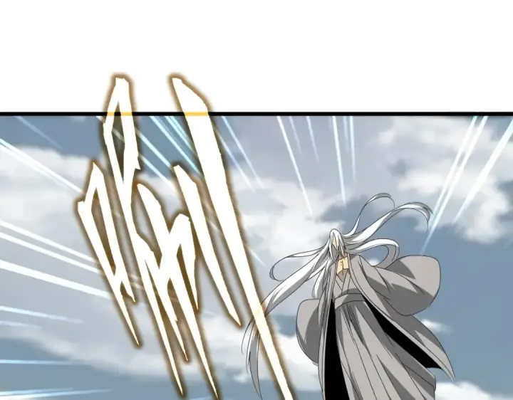 漫画《魔皇大管家》第522话 枯荣第85张图
