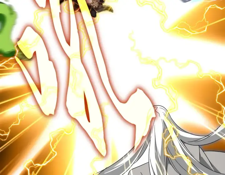 漫画《魔皇大管家》第522话 枯荣第91张图