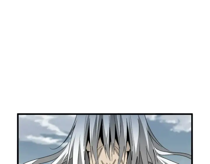 漫画《魔皇大管家》第522话 枯荣第95张图