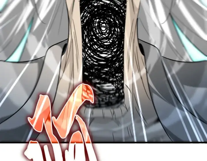 漫画《魔皇大管家》第522话 枯荣第98张图